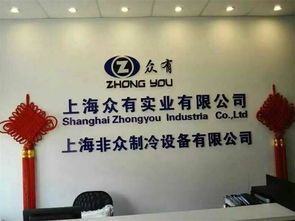 工業(yè)與家用濕度控制設(shè)備全解析 從除濕到恒溫恒濕的綜合解決方案